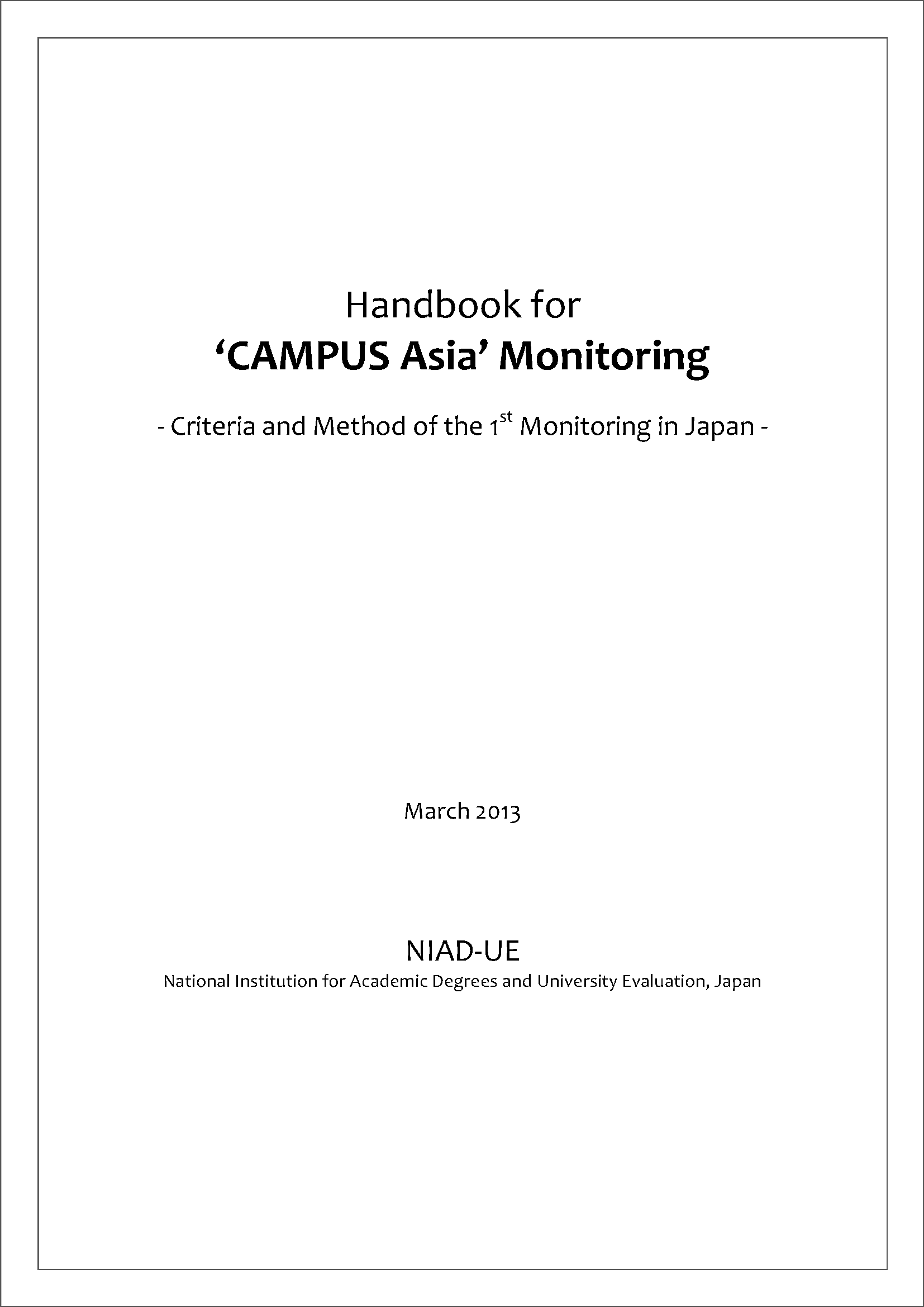 handbook_camonitoring_eng_cover.png